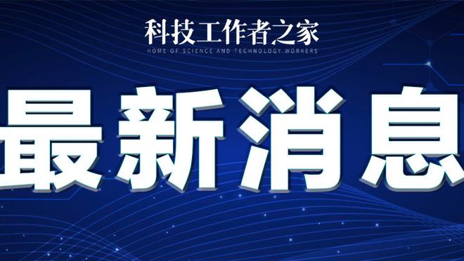 雷竞技在线进入官网